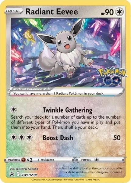Pokémon Eevee SWSH230
