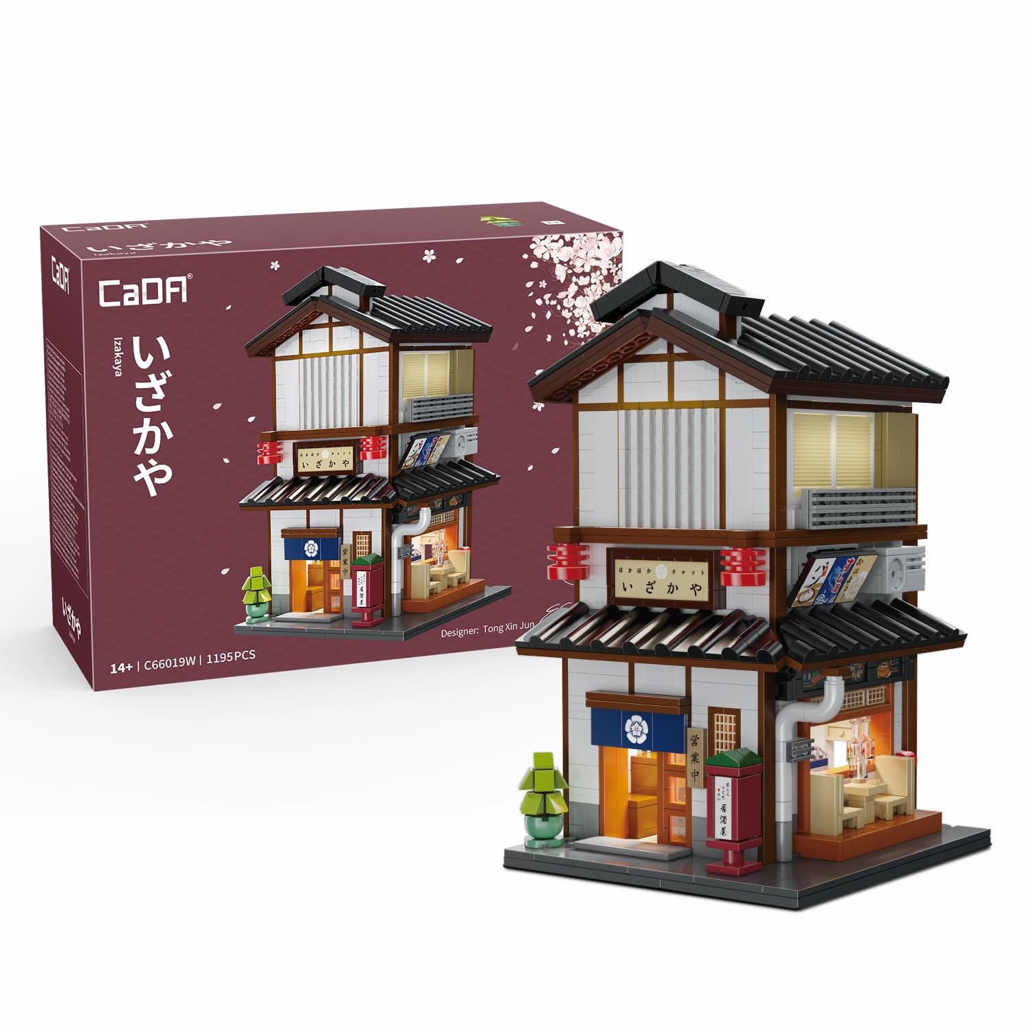 CaDA C66019W - JAPANESE IZAKAYA 1195 pcs