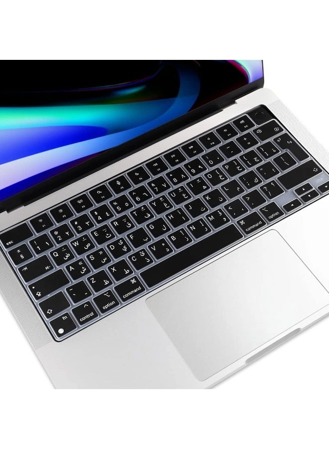 Keyboard Cover - for MacBook Air 13.6 in M2 - Arabic