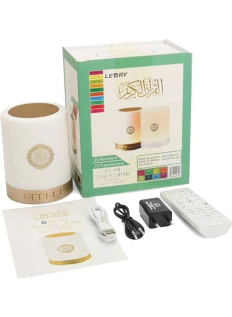Portable Touch Lamp Quran Speaker