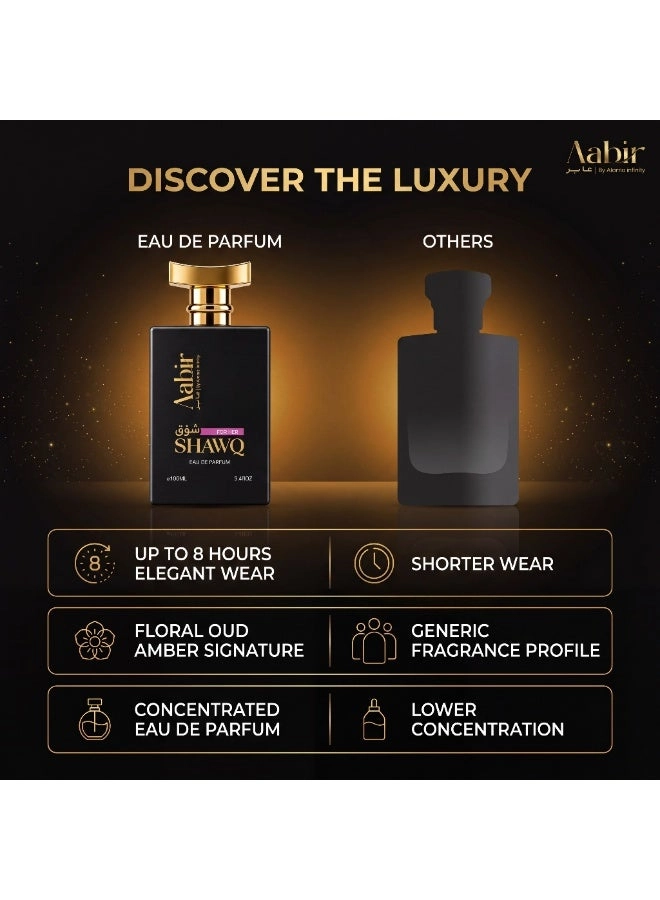 Shawq for Her - Eau de Parfum 100ml