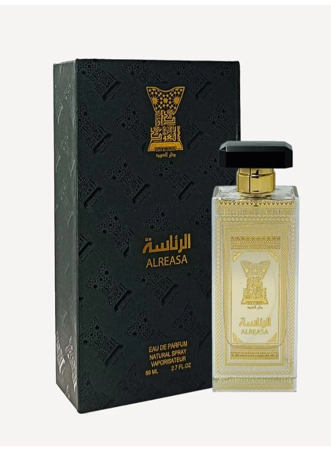 Presidency Eau de Parfum - 80ml