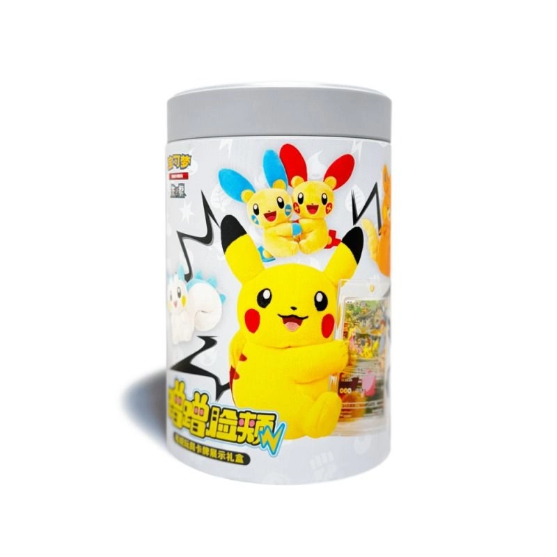 Pokémon TCG: Electric (Cuddle Cheek / Nuzzle Cheeks Series) Plush Blind Box