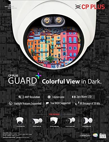 DVR + Outdoor Camera + Indoor Camera + Hard Disk