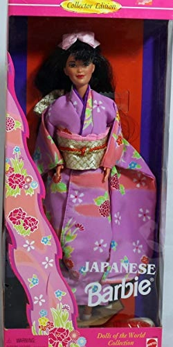 Japanese Doll - Collector Edition 1996 Ages 10+