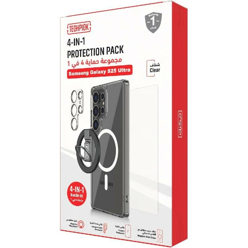 Hard Case + Tempered Glass + Camera Lens Protector + Magnetic Stand Smartphone Case Bundle with MagSafe for Samsung Galaxy S25 Ultra