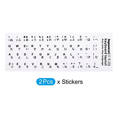 Japanese Keyboard Layout Stickers - JP