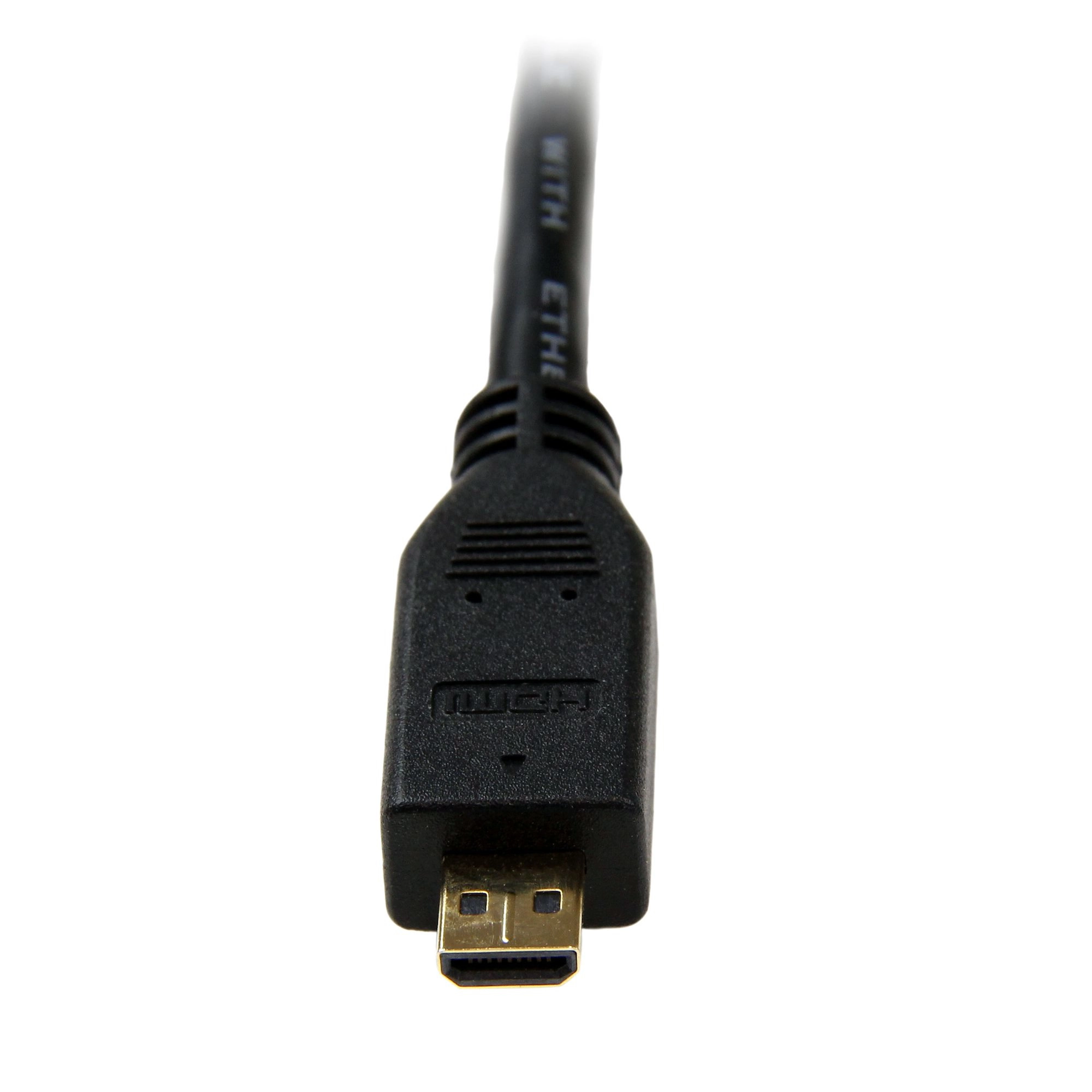 HDMM21V1M - 1m with Ethernet