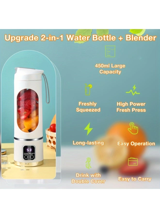 Mini Portable Juicer - 450ml