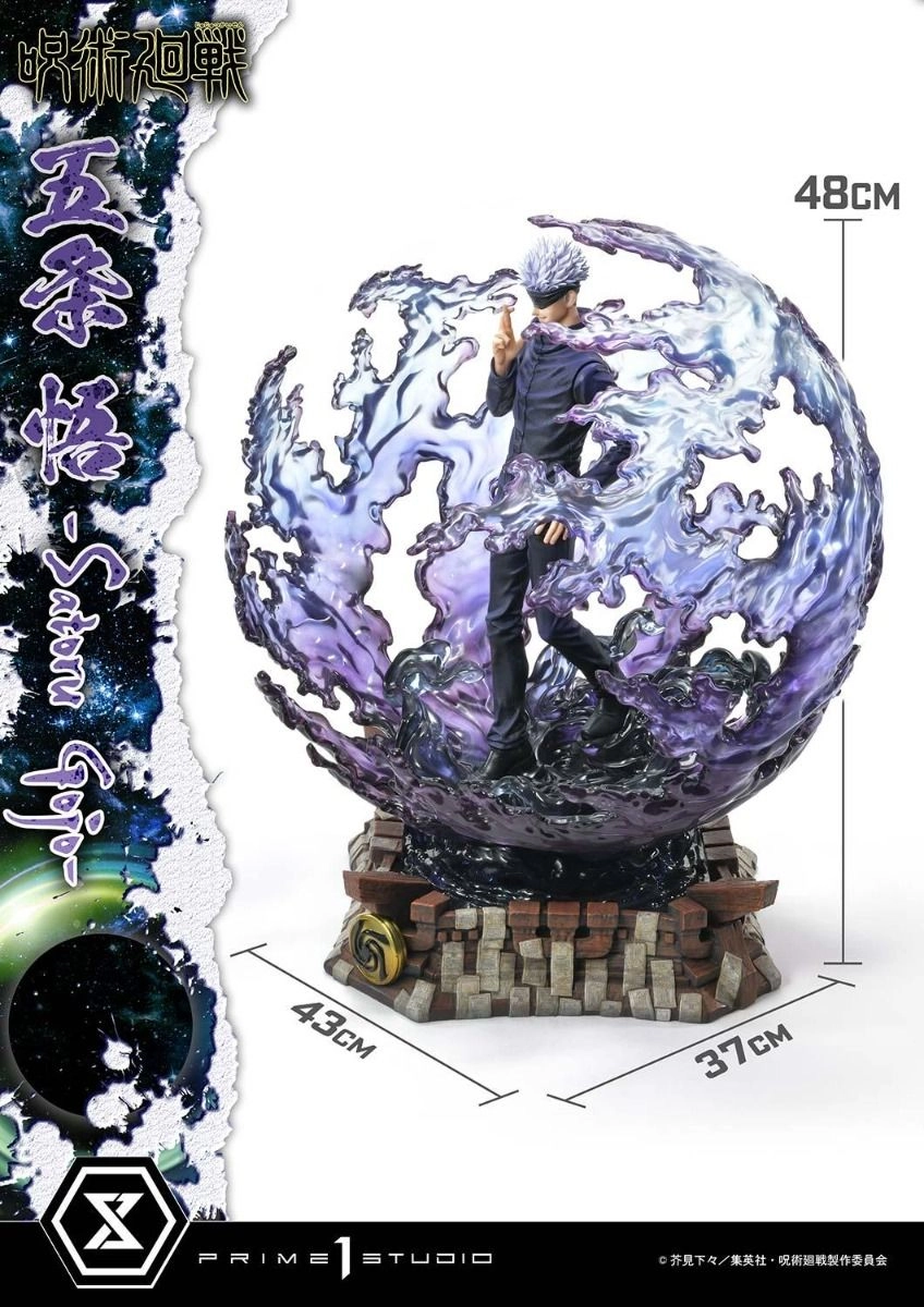 Satoru Gojo - Jujutsu Kaisen