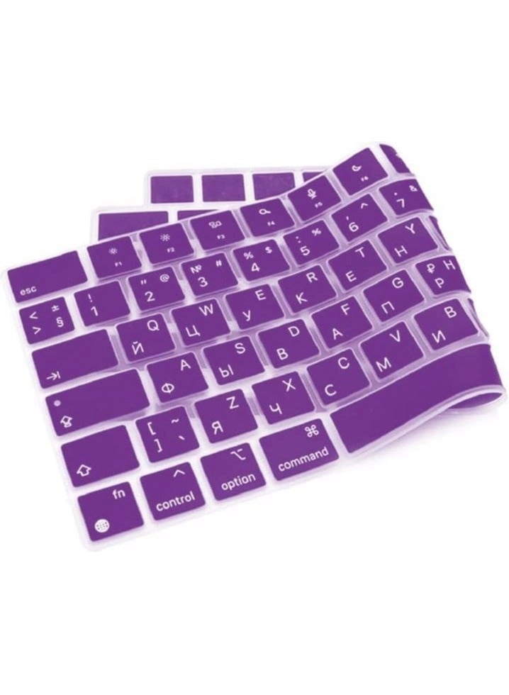 Silicone Keyboard Cover - EU/UK
