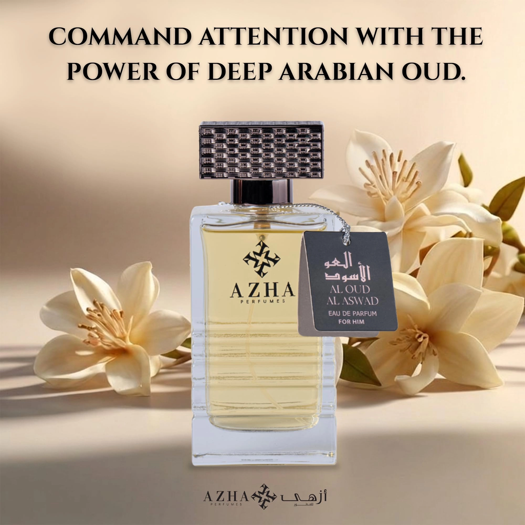 Emerald Nebula Al Oud Al Aswad Eau de Parfum - 100 ml