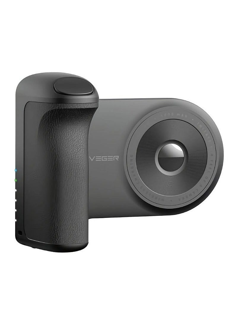 VEGER VP-0569 - 5000 Watt-hour Wireless Charging