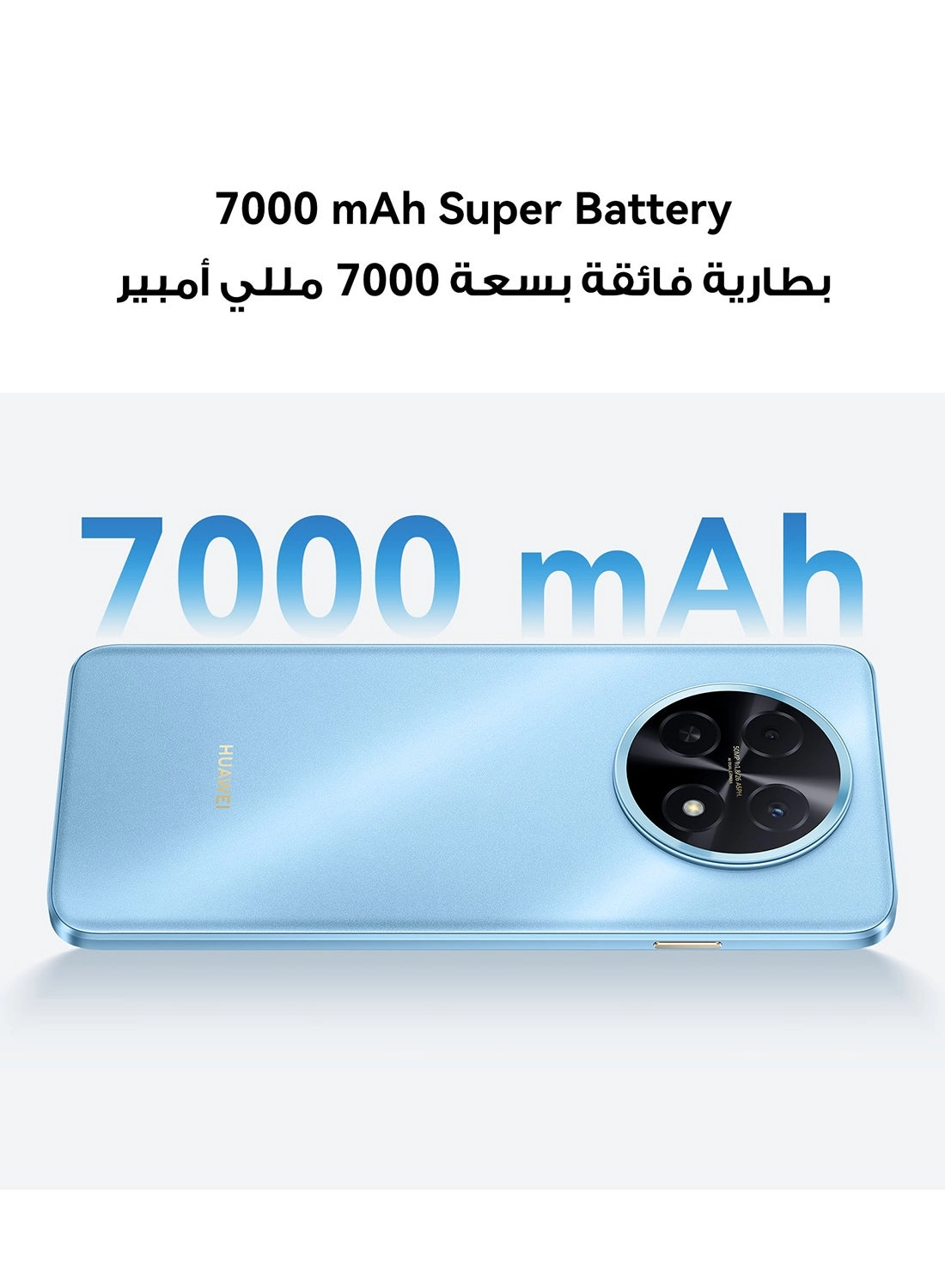 Nova 14i - 8 GB 256 GB