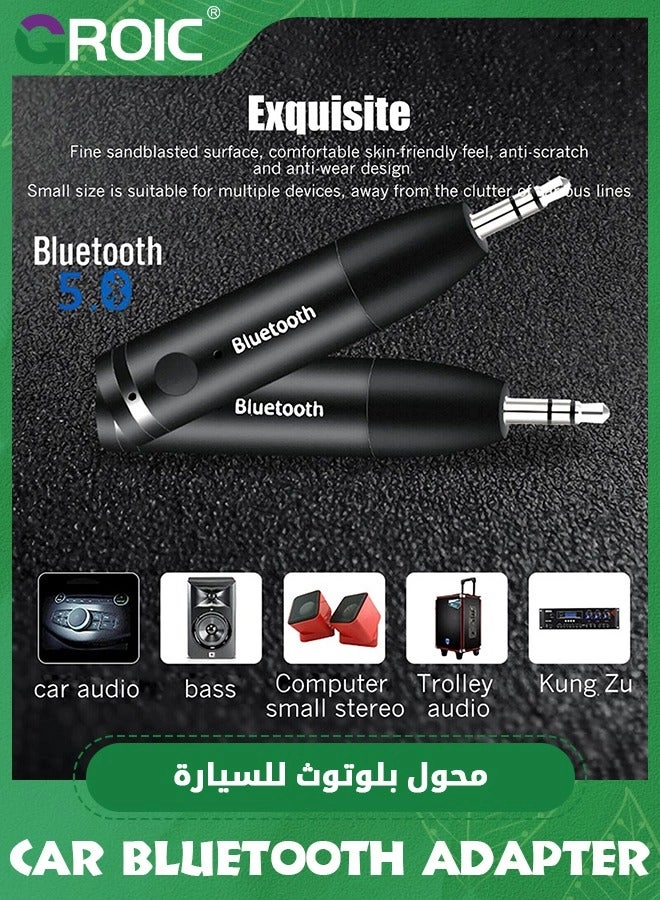 Bluetooth Aux Adapter - Bluetooth 5.3 3.5mm
