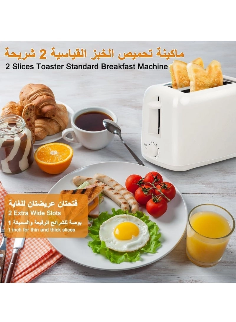 Toaster - 2-slice