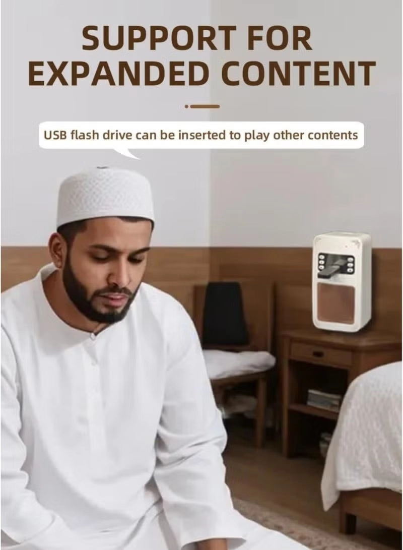 Holy Al-Quran Bluetooth Speaker - 10W