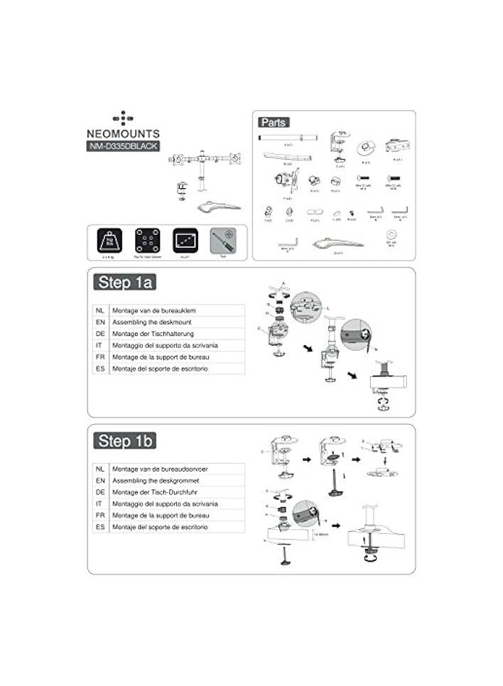 NM-D335DBLACK - two 27" 100x100mm