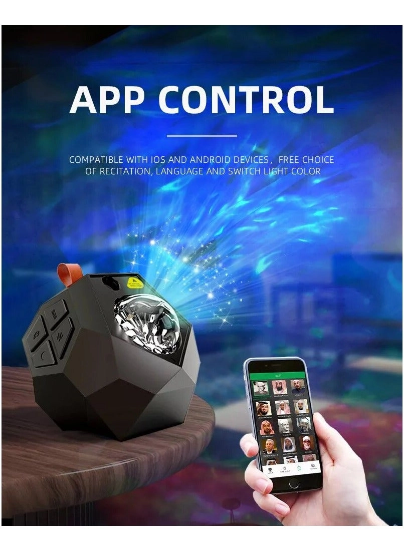 Projection Qur'an Speaker - Black