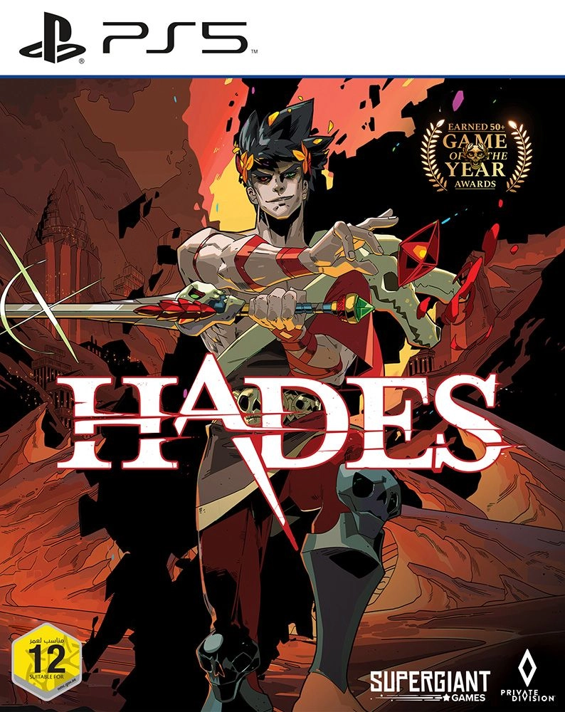 Take-Two Interactive Hades Intl Version - PlayStation 5