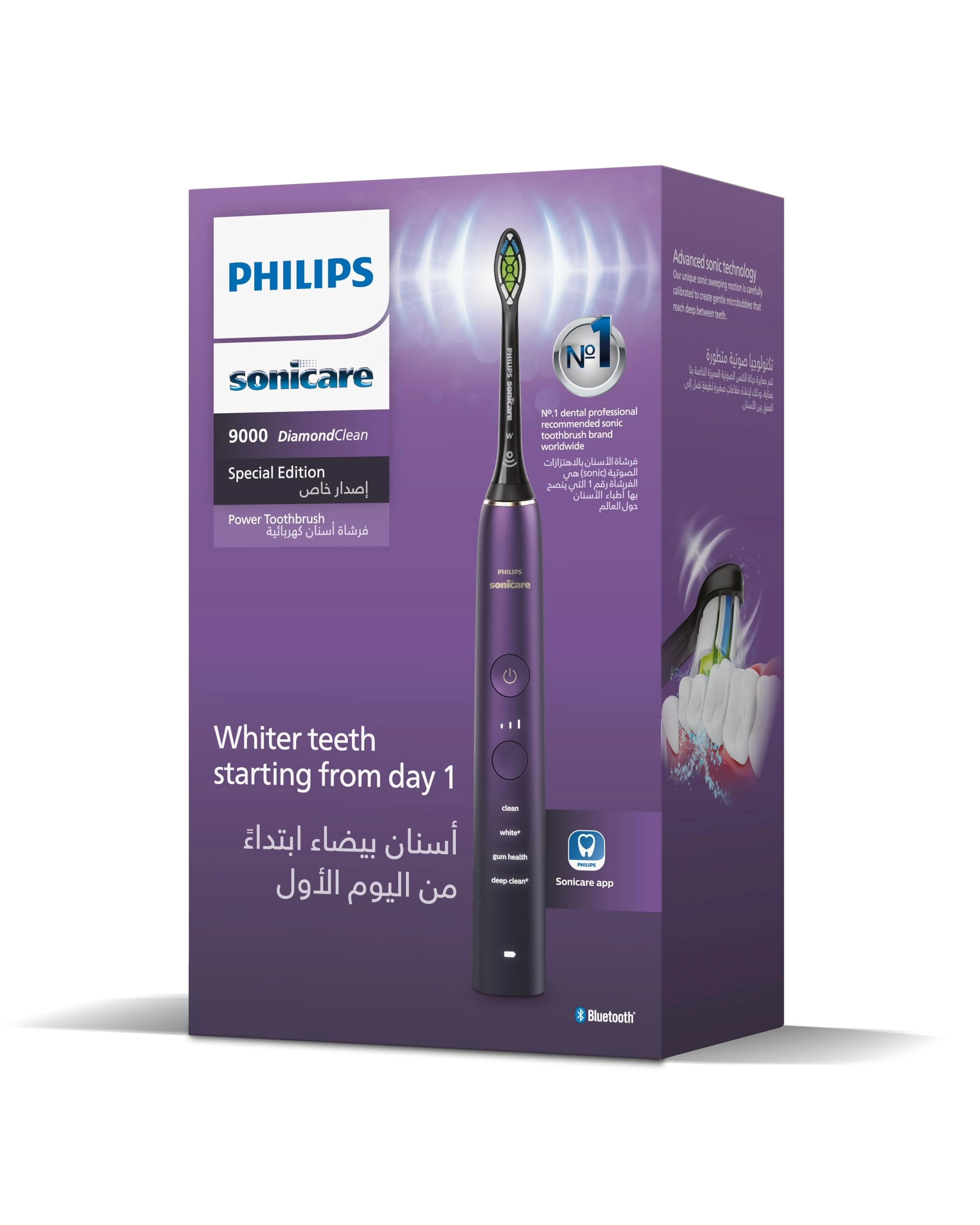 Philips HX9911/95 - Purple Battery Powered