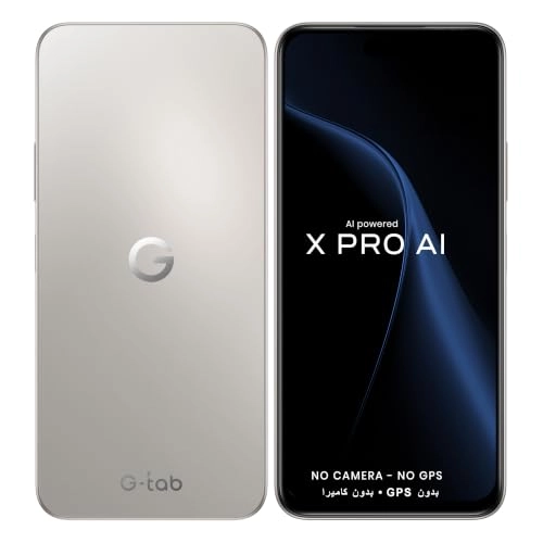 X SECURIX - 8GB 256GB