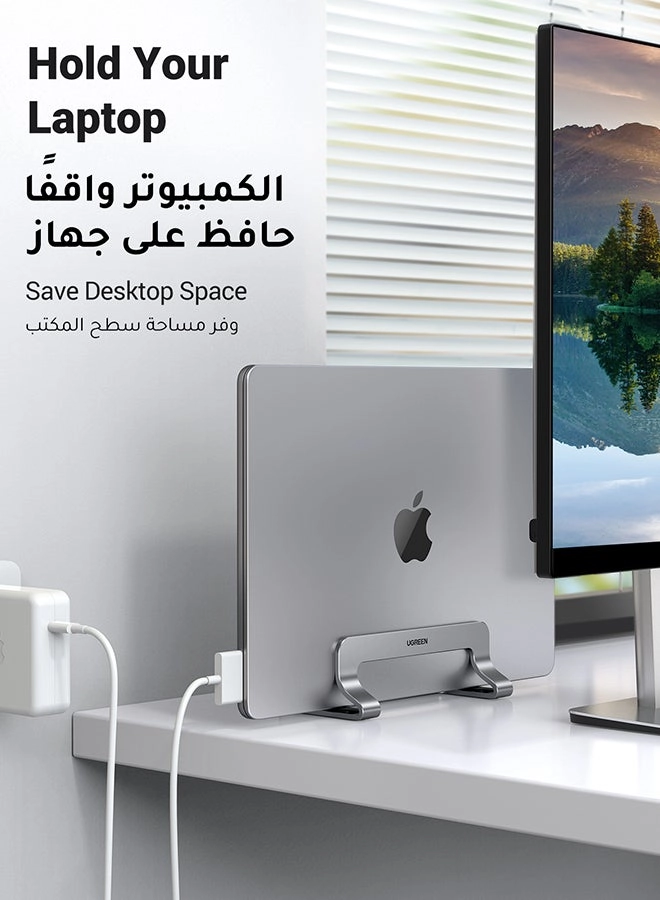 Vertical Laptop Stand - under 15.6 Inches