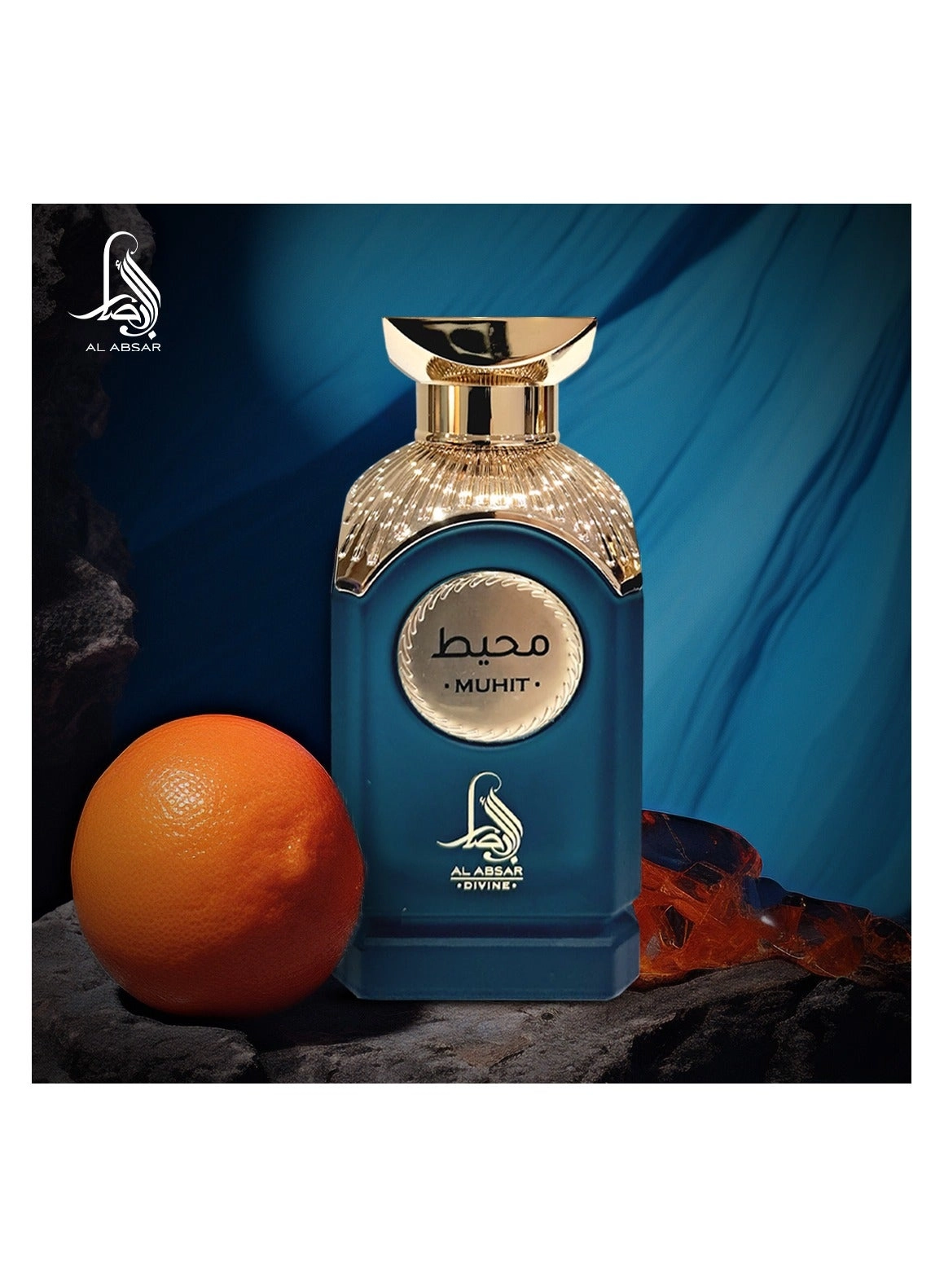 Muhit Eau de Parfum 100ml