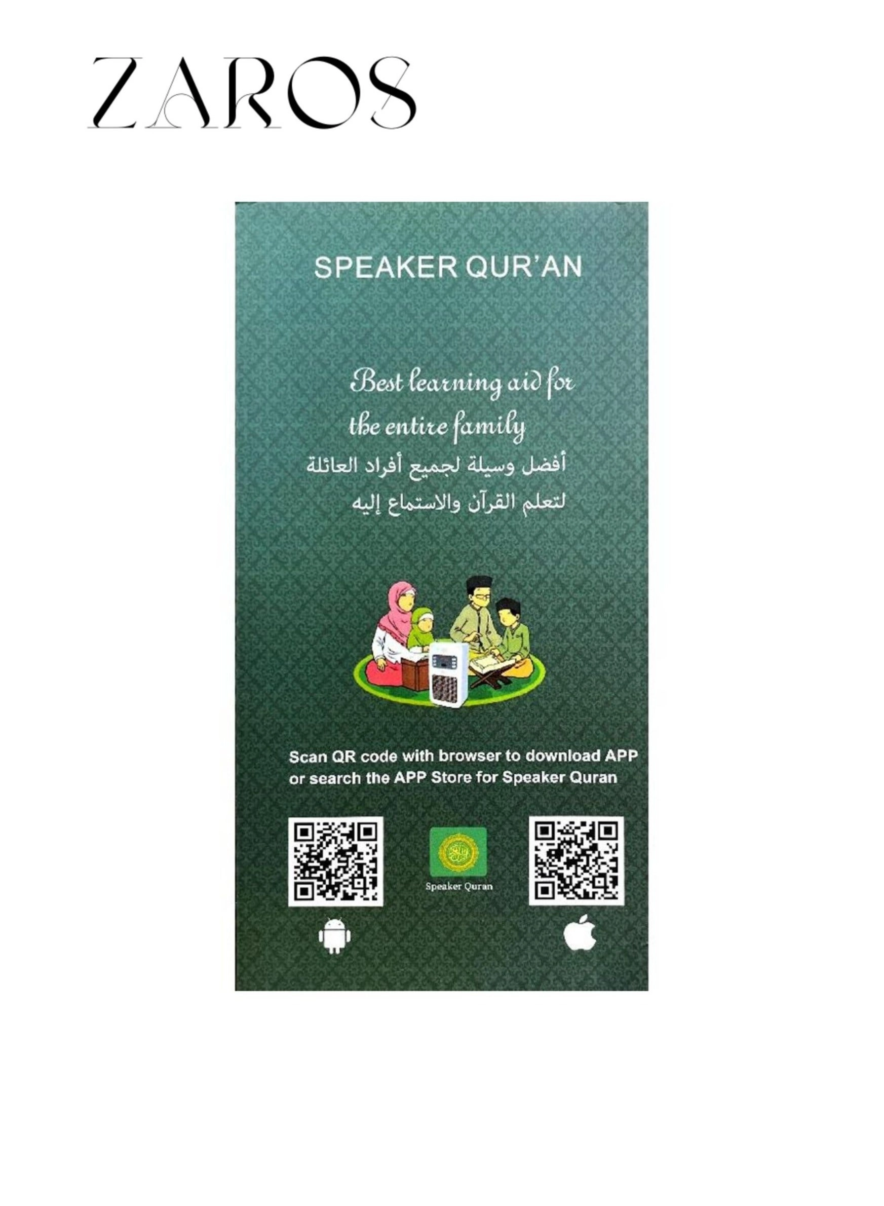 Complete Translation Ruqyah Headset