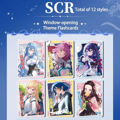 Goddess Story Booster Box - 180pcs