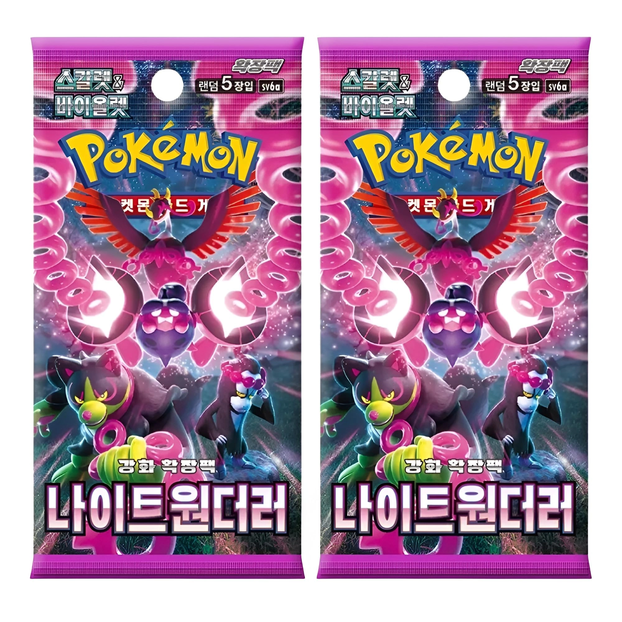 Pokémon Night Wanderer - Korean 5pcs + Shrouded Fable - Korean 5pcs