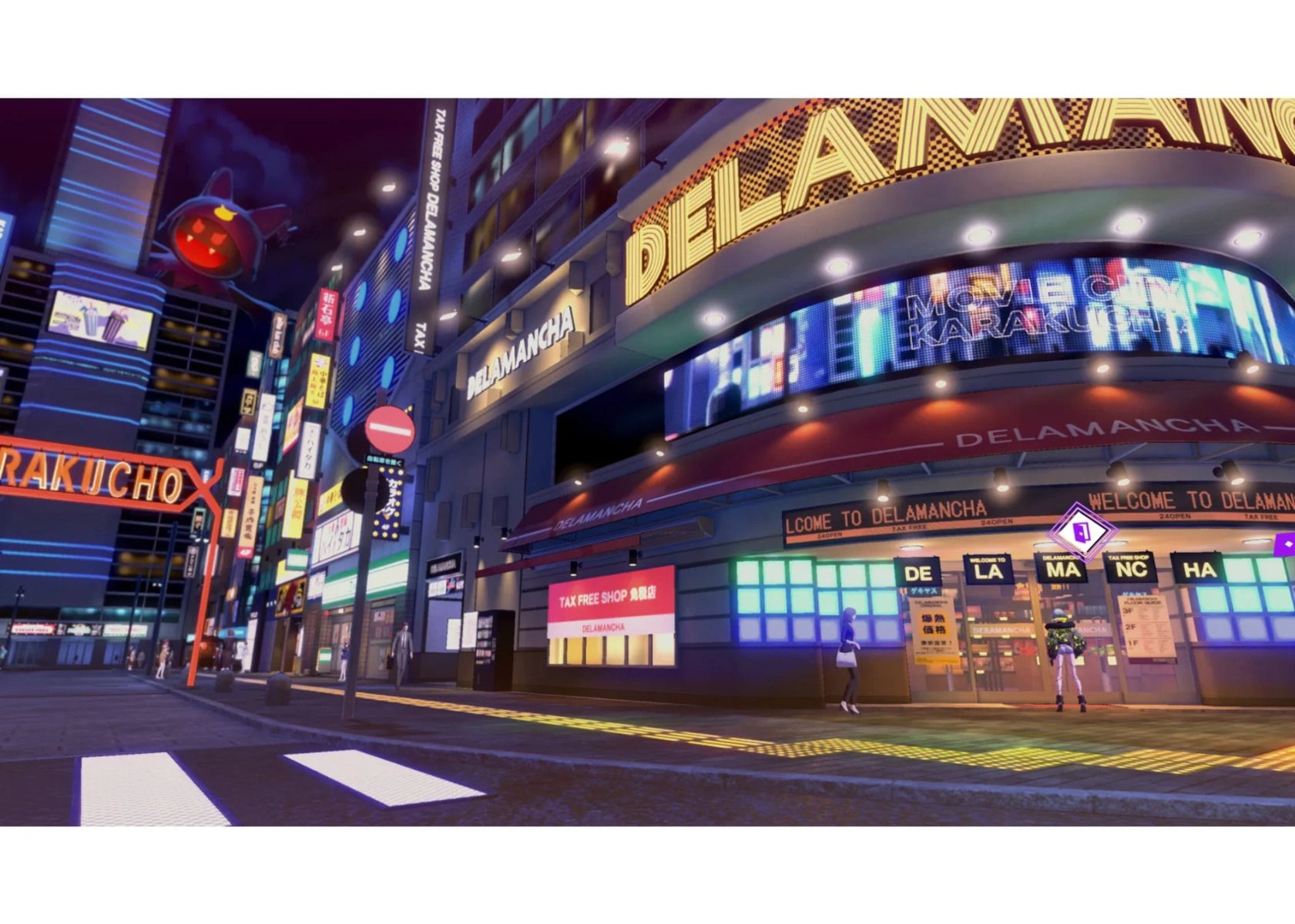 Soul Hackers 2 - PlayStation 4