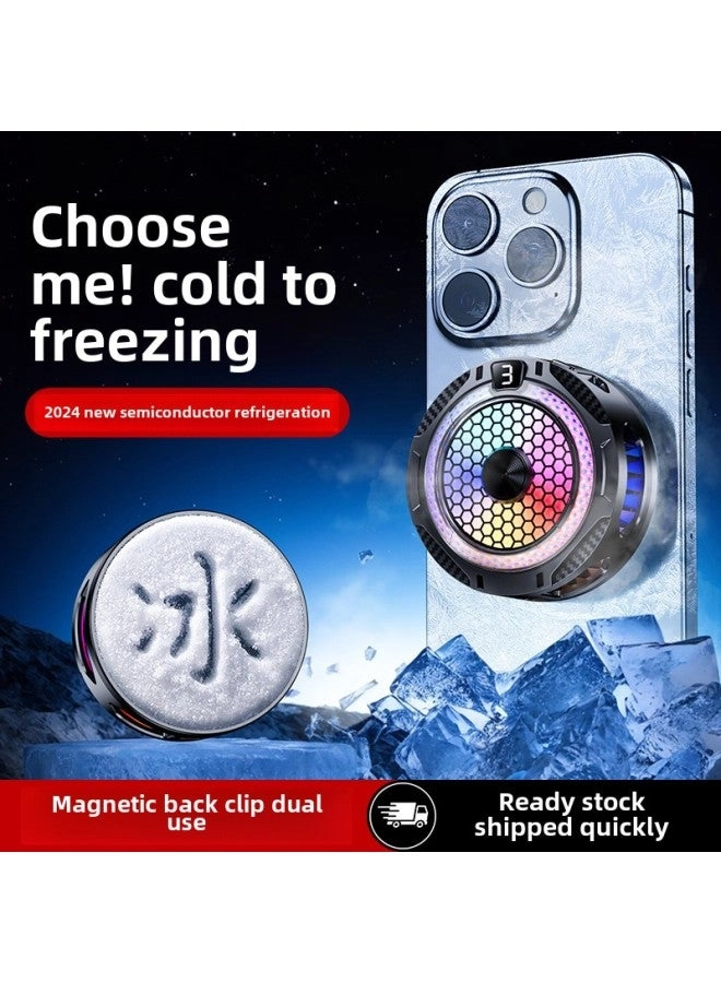 Mobile Phone Radiator Cooling - Semiconductor Refrigeration Three Gears