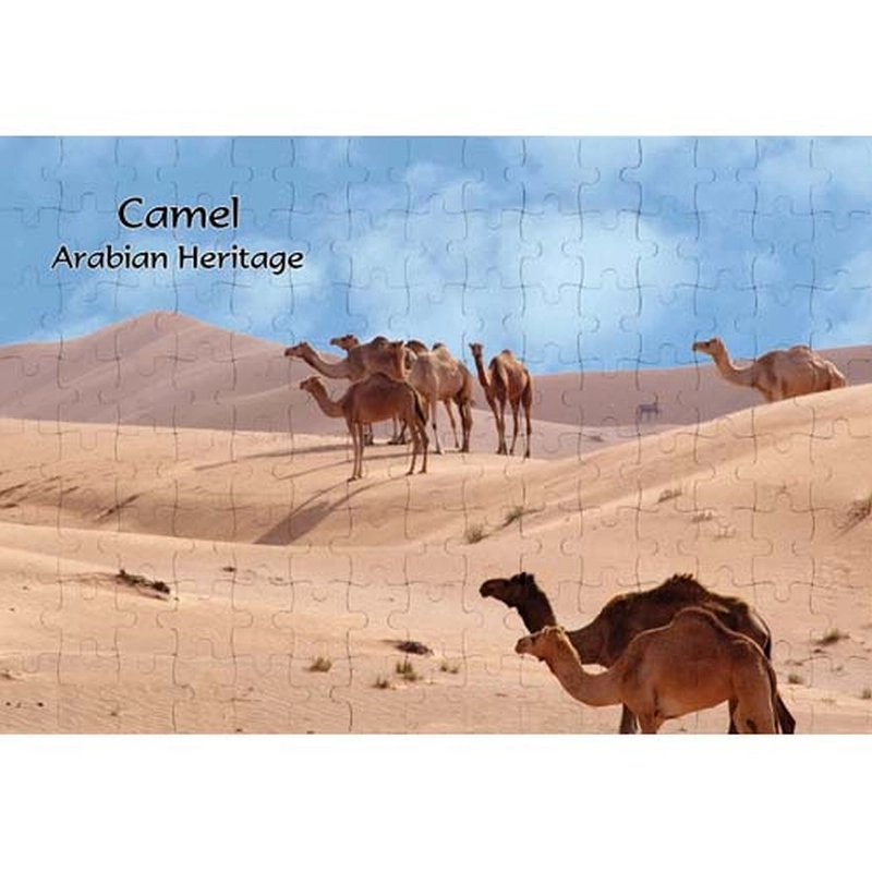 Ajooba Dubai Souvenir Camel Arabian Heritage Puzzle (0003)