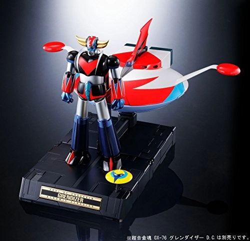 GX-76U Grendizer Spazer - 18cm (61083)