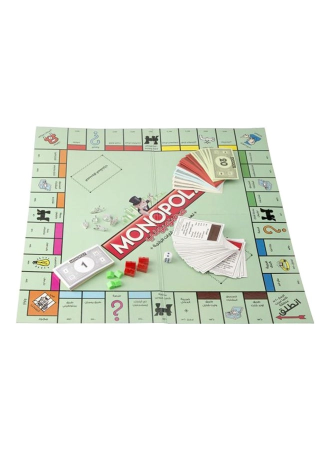 Monopoly