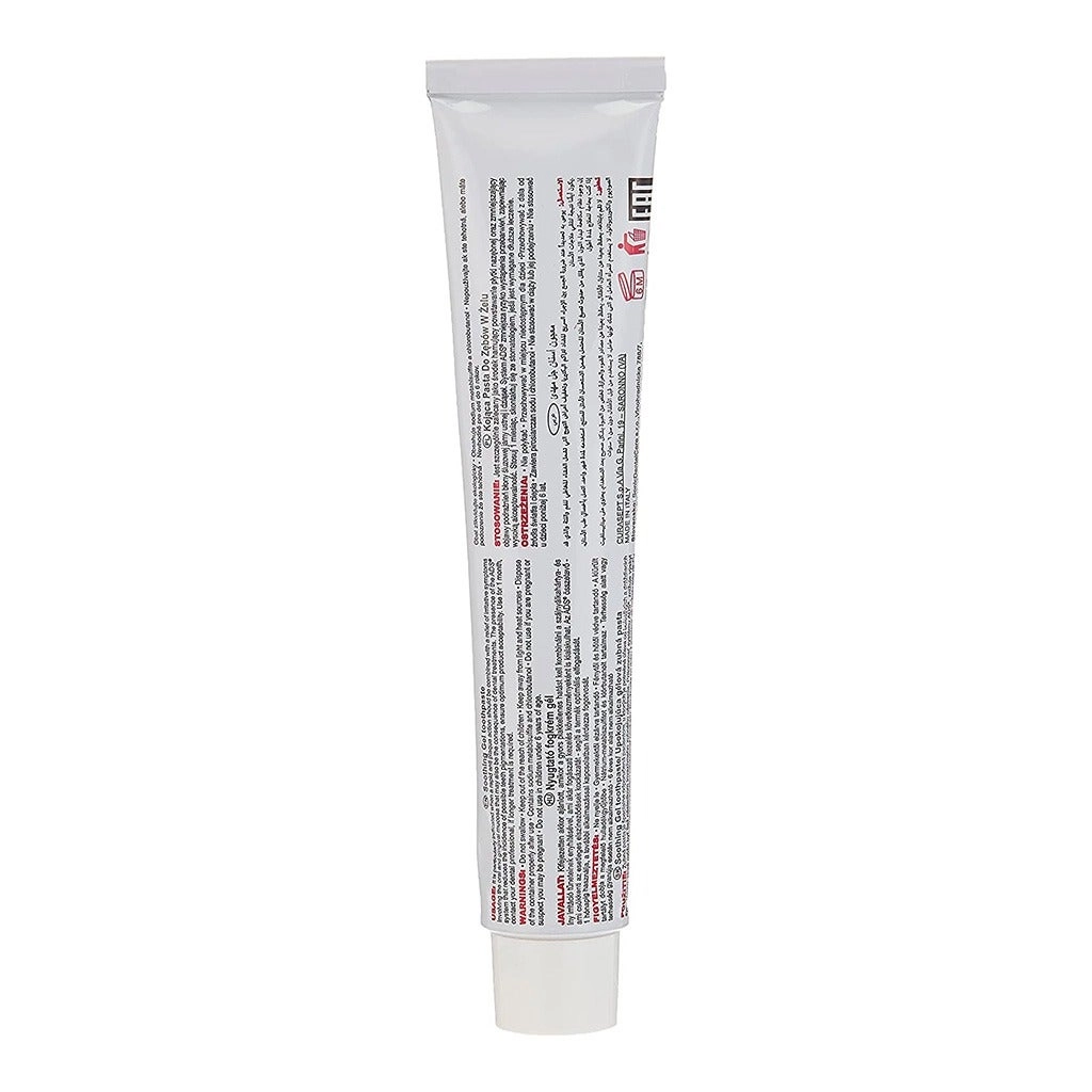 ADS Soothing Chlorhexidine-Digluconate 0.20% Toothpaste 75ml