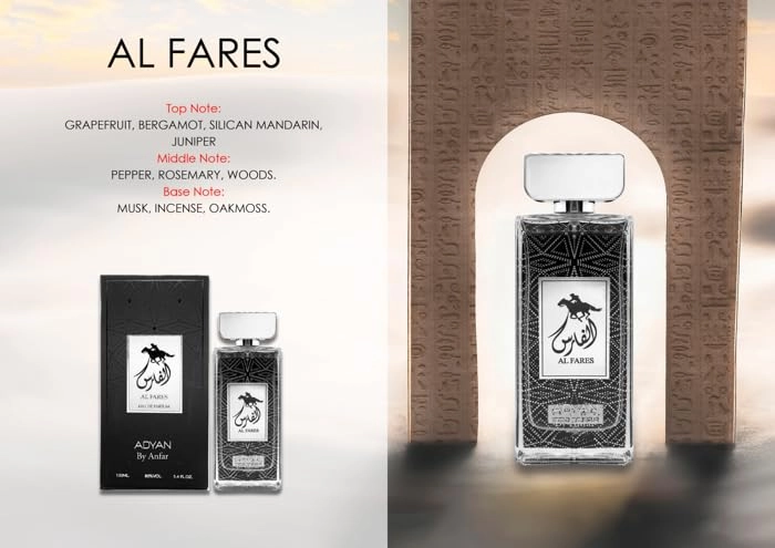 Al Fares Eau de Parfum 100ml