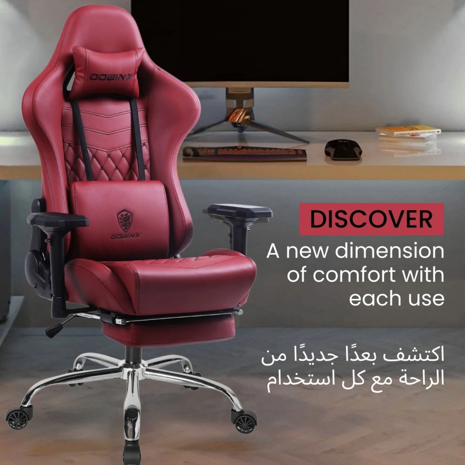 LS-6689SN - Maroon Reclining