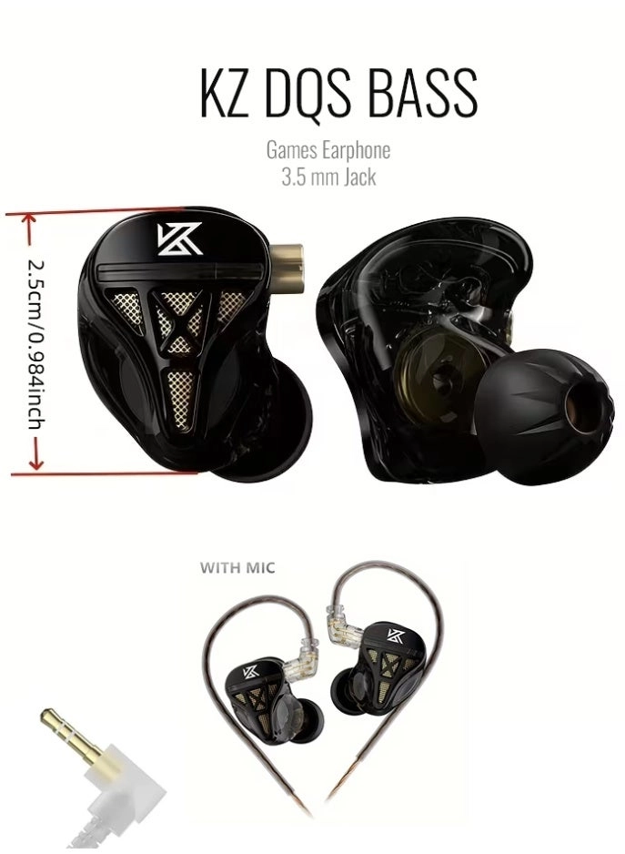 Linsoul KZ DQS Wired Earbud