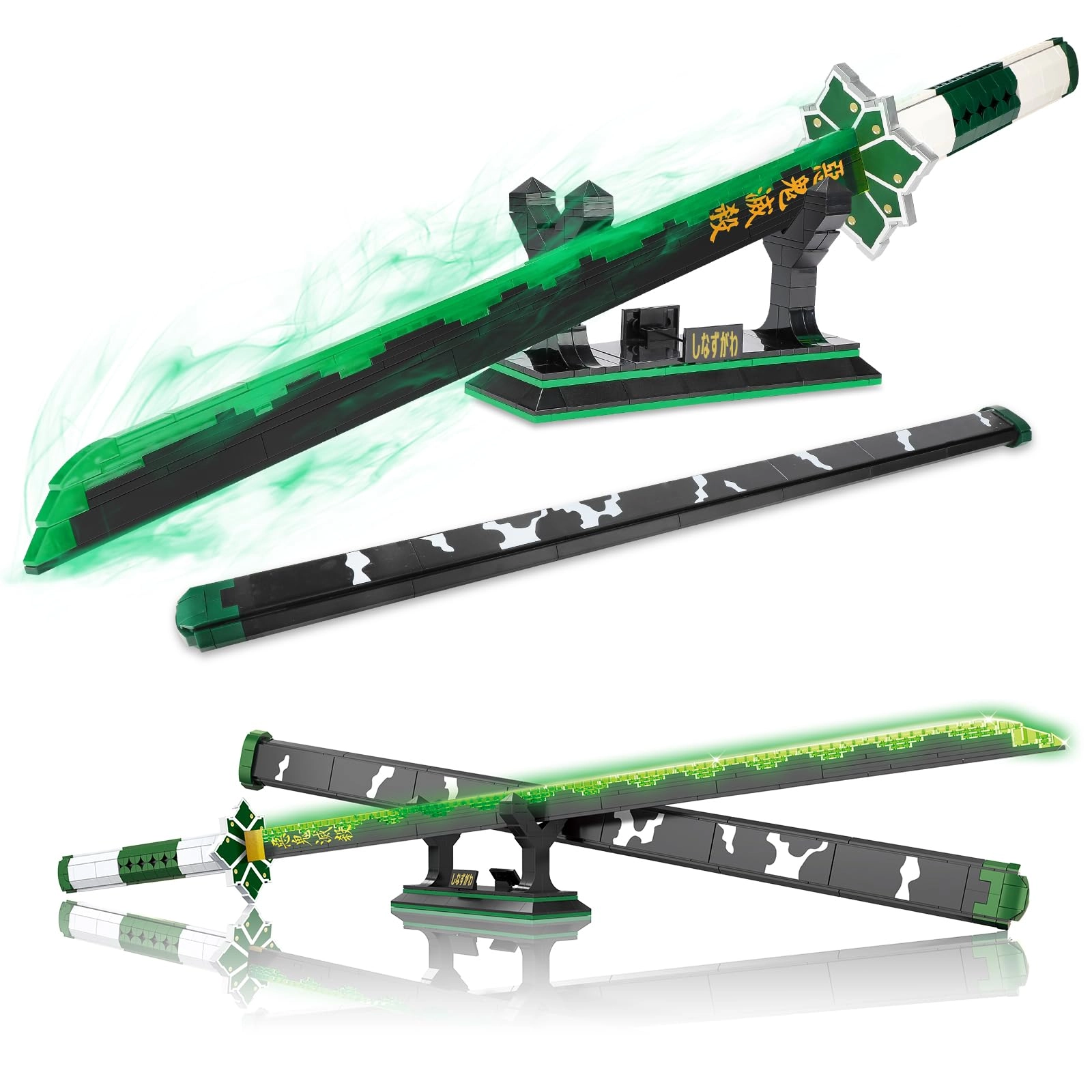 TOY PLAYER Shinazugawa Sanemi Katana - 710pcs