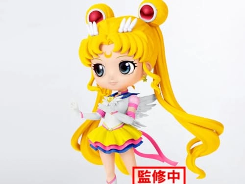 Sailor Moon - Cosmos Eternal Sailor Ver. B Q Posket Statue (14 cm) (BPR19825)