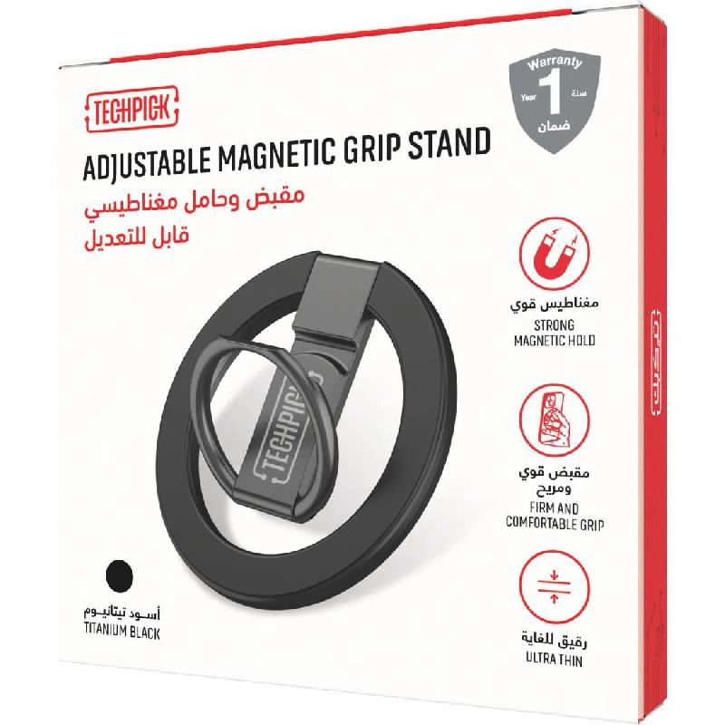 Magnetic Holder Phone Grip & Stand - MagSafe Strong Magnetic Grip