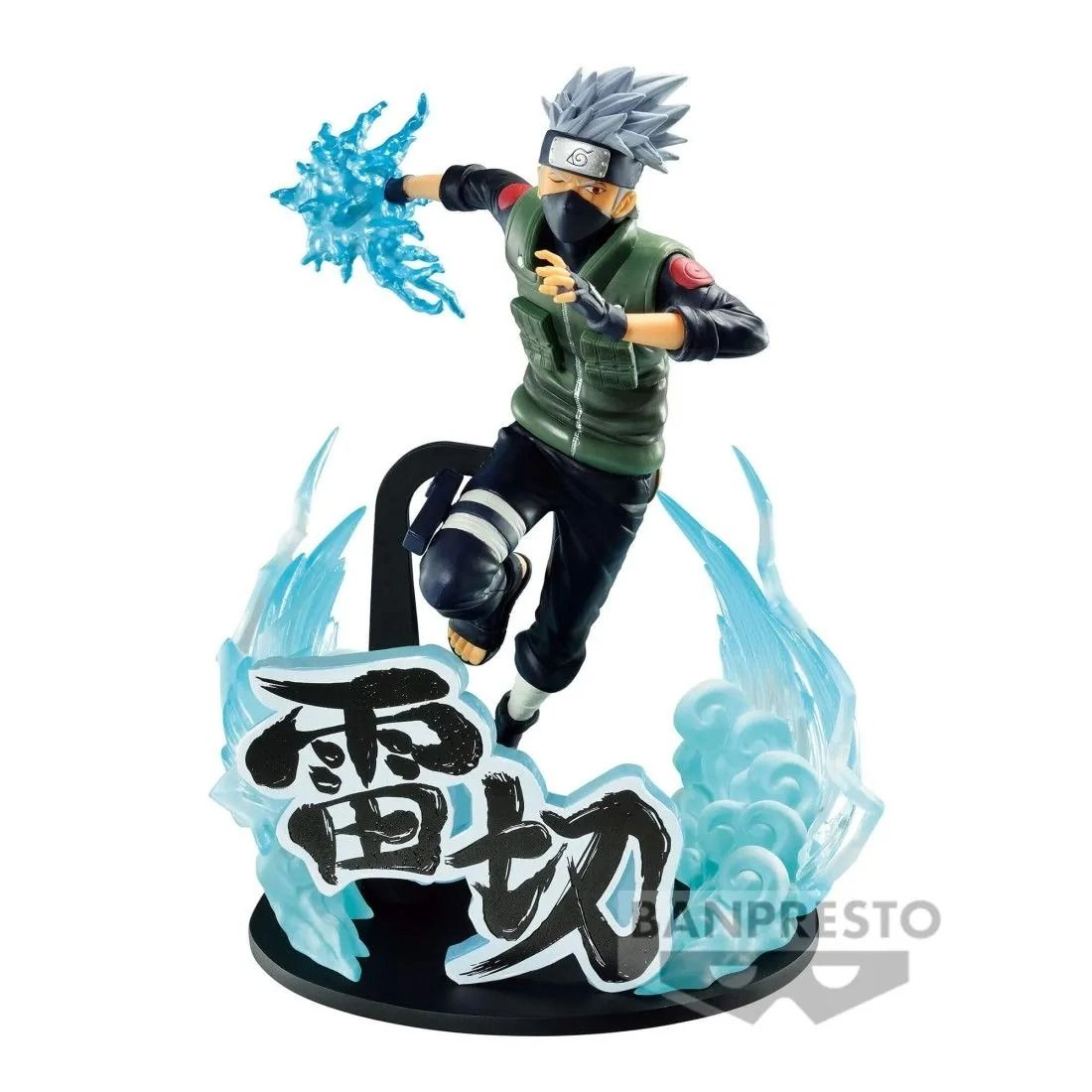 Kakashi - Naruto Shippuden