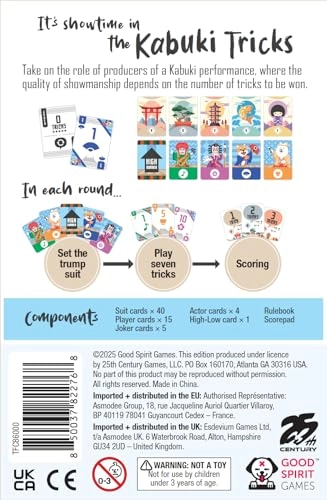 Kabuki Tricks