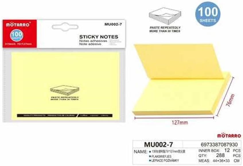 AL ARQAM LLC Sticky Notes - pack of 2
