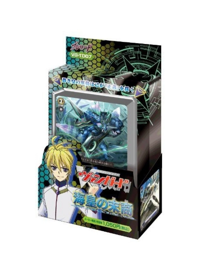 Bushiroad Vanguard Descendants Of The Marine Emperor - Upto 12 Months