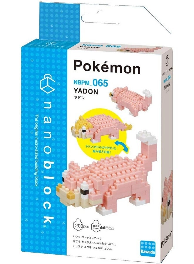 Slowpoke - Pokemon Slowpoke