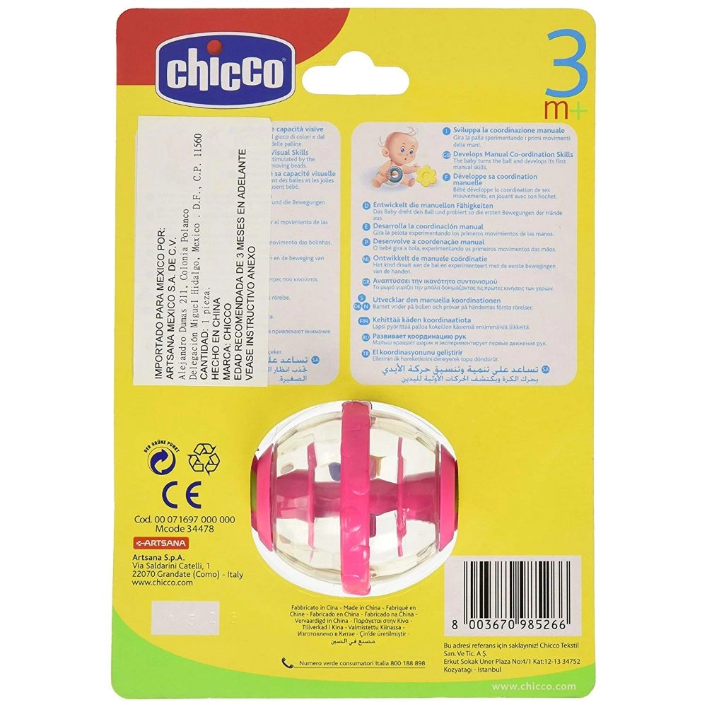 Fun Teething Rattle Frog - 3 months soft plastic