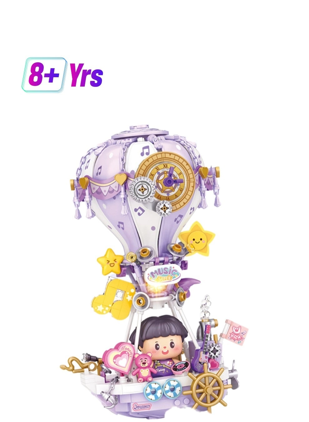 Loquat Hot Air Balloon - Purple Building Block